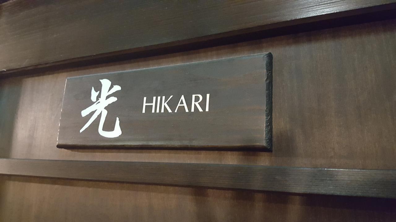 Suziyu Onsen Daikokuya Hotel Kokonoe Exterior photo